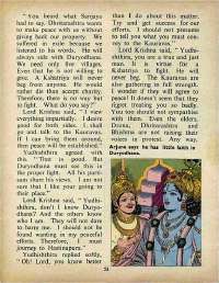 June 1973 English Chandamama magazine page 53