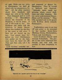 June 1973 English Chandamama magazine page 55