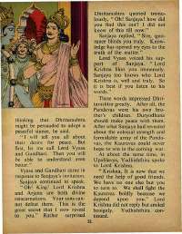 June 1973 English Chandamama magazine page 52