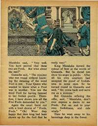 June 1973 English Chandamama magazine page 9