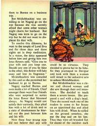 July 1973 English Chandamama magazine page 37