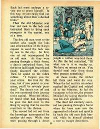 July 1973 English Chandamama magazine page 59