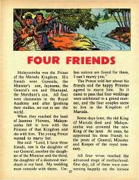 July 1973 English Chandamama magazine page 57