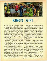 July 1973 English Chandamama magazine page 27