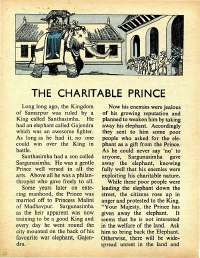 August 1973 English Chandamama magazine page 62