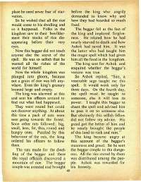 September 1973 English Chandamama magazine page 49