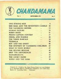 September 1973 English Chandamama magazine page 5