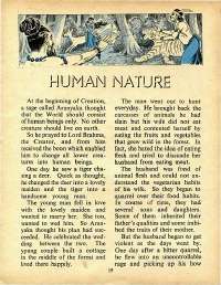 September 1973 English Chandamama magazine page 19