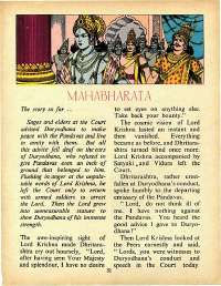 September 1973 English Chandamama magazine page 51