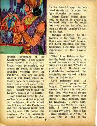 October 1973 English Chandamama magazine page 52