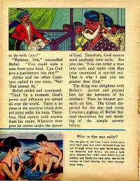 October 1973 English Chandamama magazine page 16