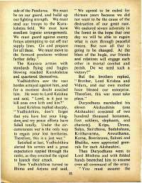 October 1973 English Chandamama magazine page 50