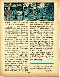 October 1973 English Chandamama magazine page 48
