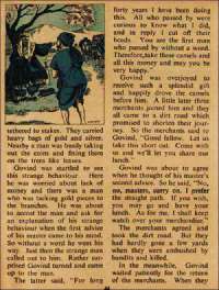 November 1973 English Chandamama magazine page 44