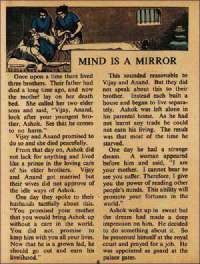 November 1973 English Chandamama magazine page 6