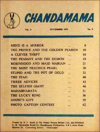 November 1973 English Chandamama magazine page 5