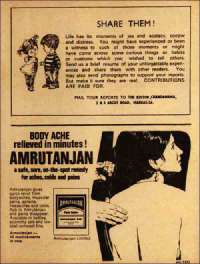 November 1973 English Chandamama magazine page 65