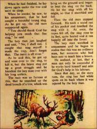 November 1973 English Chandamama magazine page 41