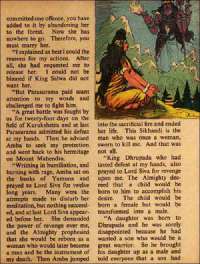 November 1973 English Chandamama magazine page 53