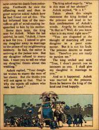 November 1973 English Chandamama magazine page 9
