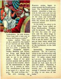 December 1973 English Chandamama magazine page 52