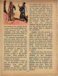 January 1974 English Chandamama magazine page 22