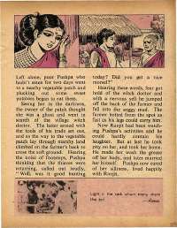 January 1974 English Chandamama magazine page 29
