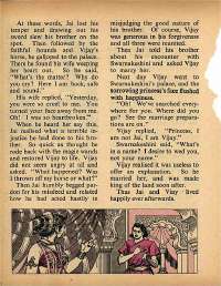 January 1974 English Chandamama magazine page 38