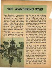 January 1974 English Chandamama magazine page 44