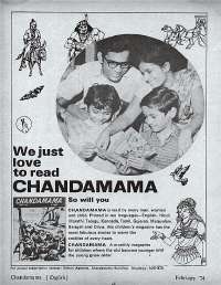 February 1974 English Chandamama magazine page 64