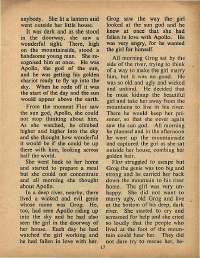 February 1974 English Chandamama magazine page 17
