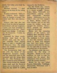 February 1974 English Chandamama magazine page 52