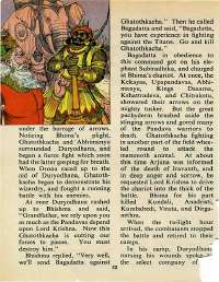 May 1974 English Chandamama magazine page 52