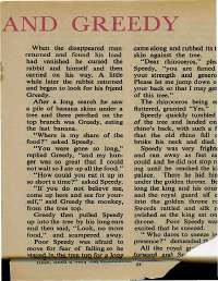 May 1974 English Chandamama magazine page 33