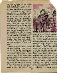 May 1974 English Chandamama magazine page 37