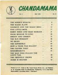 May 1974 English Chandamama magazine page 5