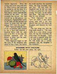 June 1974 English Chandamama magazine page 18