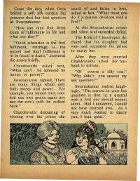 June 1974 English Chandamama magazine page 50