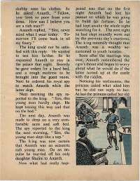 June 1974 English Chandamama magazine page 7