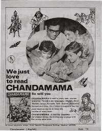 June 1974 English Chandamama magazine page 66