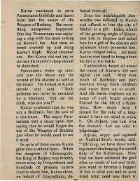 July 1974 English Chandamama magazine page 53
