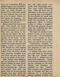 July 1974 English Chandamama magazine page 54