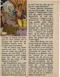 July 1974 English Chandamama magazine page 52