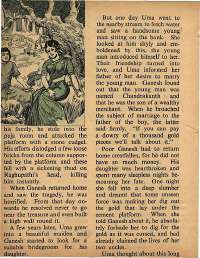 July 1974 English Chandamama magazine page 32