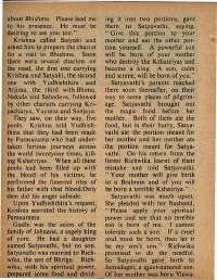 August 1974 English Chandamama magazine page 46