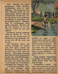 August 1974 English Chandamama magazine page 49