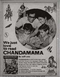 August 1974 English Chandamama magazine page 62