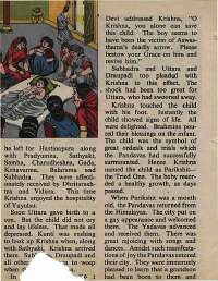September 1974 English Chandamama magazine page 46