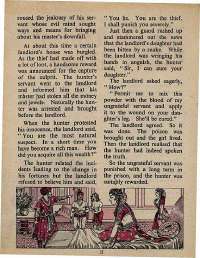 October 1974 English Chandamama magazine page 31