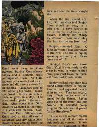 November 1974 English Chandamama magazine page 50